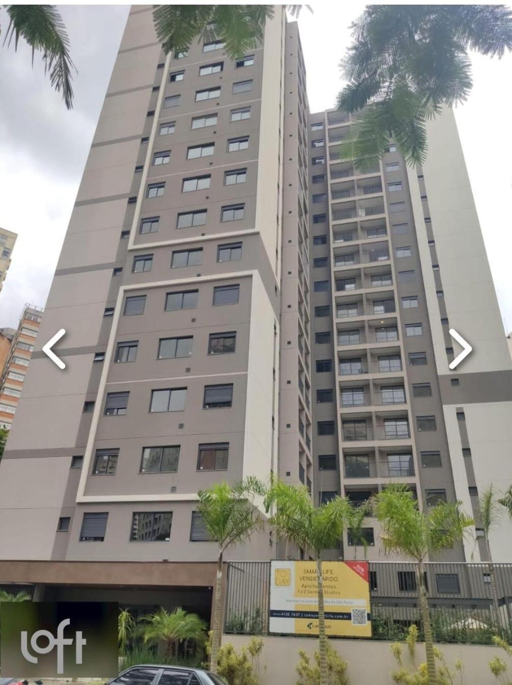 Apto Inteiro Perfeito Para Voce Sao Paulo Exterior photo
